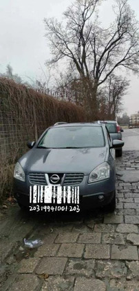 Nissan Qashqai cena 22200 przebieg: 212000, rok produkcji 2008 z Radom małe 56